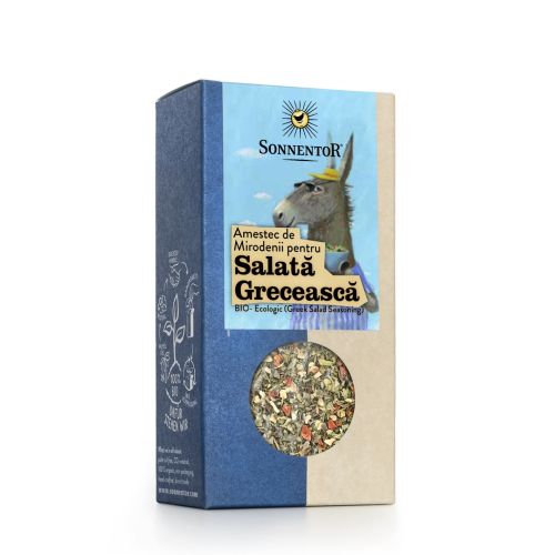 Amestec de mirodenii pentru Salată Grecească